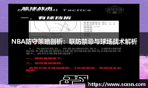 金年会体育