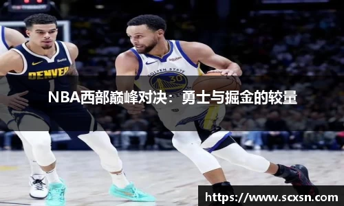 金年会金字招牌信誉至上