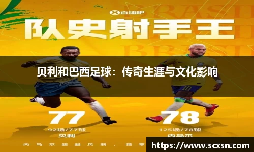 金年会金字招牌信誉至上