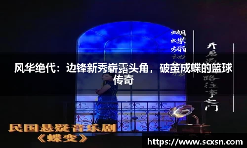 金年会体育