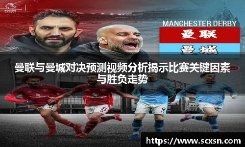 jinnianhui金年会