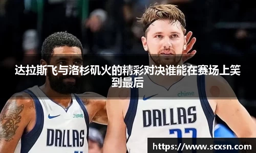 金年会体育