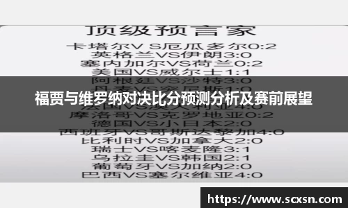 金年会